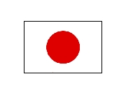 横浜市緑区行政書士